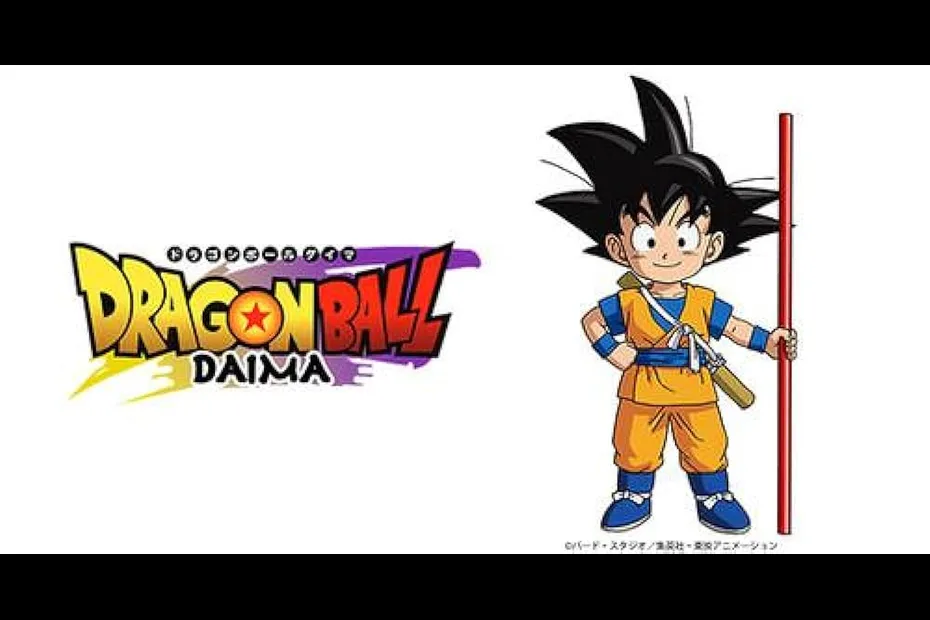 Dragon Ball Daima Anime to Premiere at Exclusive Special Event on October 6