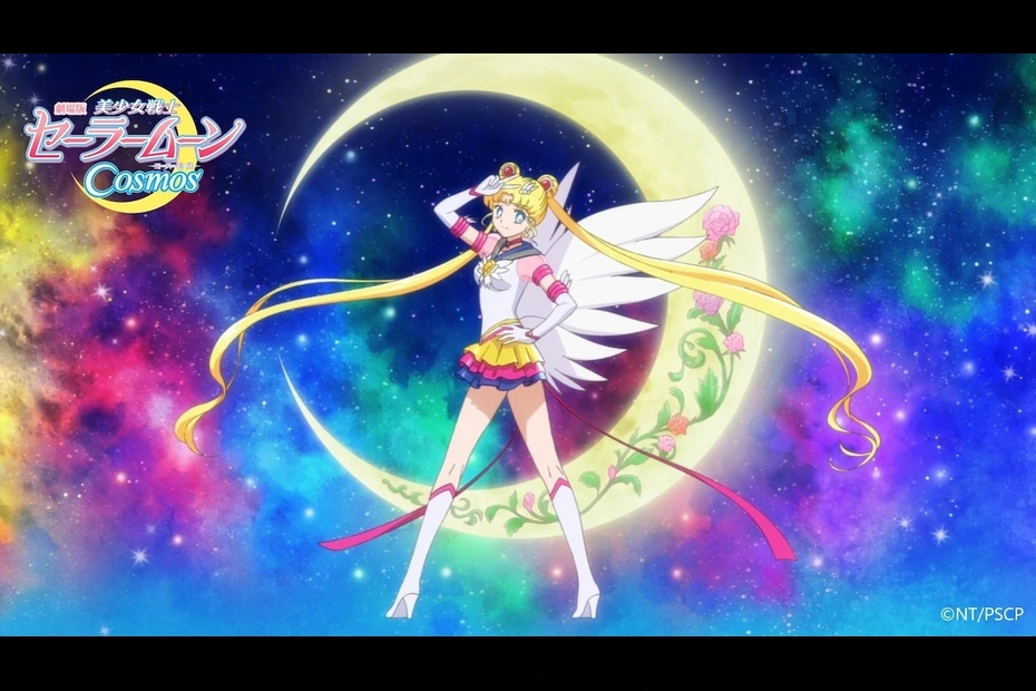 Netflix Plans to Add "Sailor Moon Cosmos" Films and "Terminator Zero" Anime in India